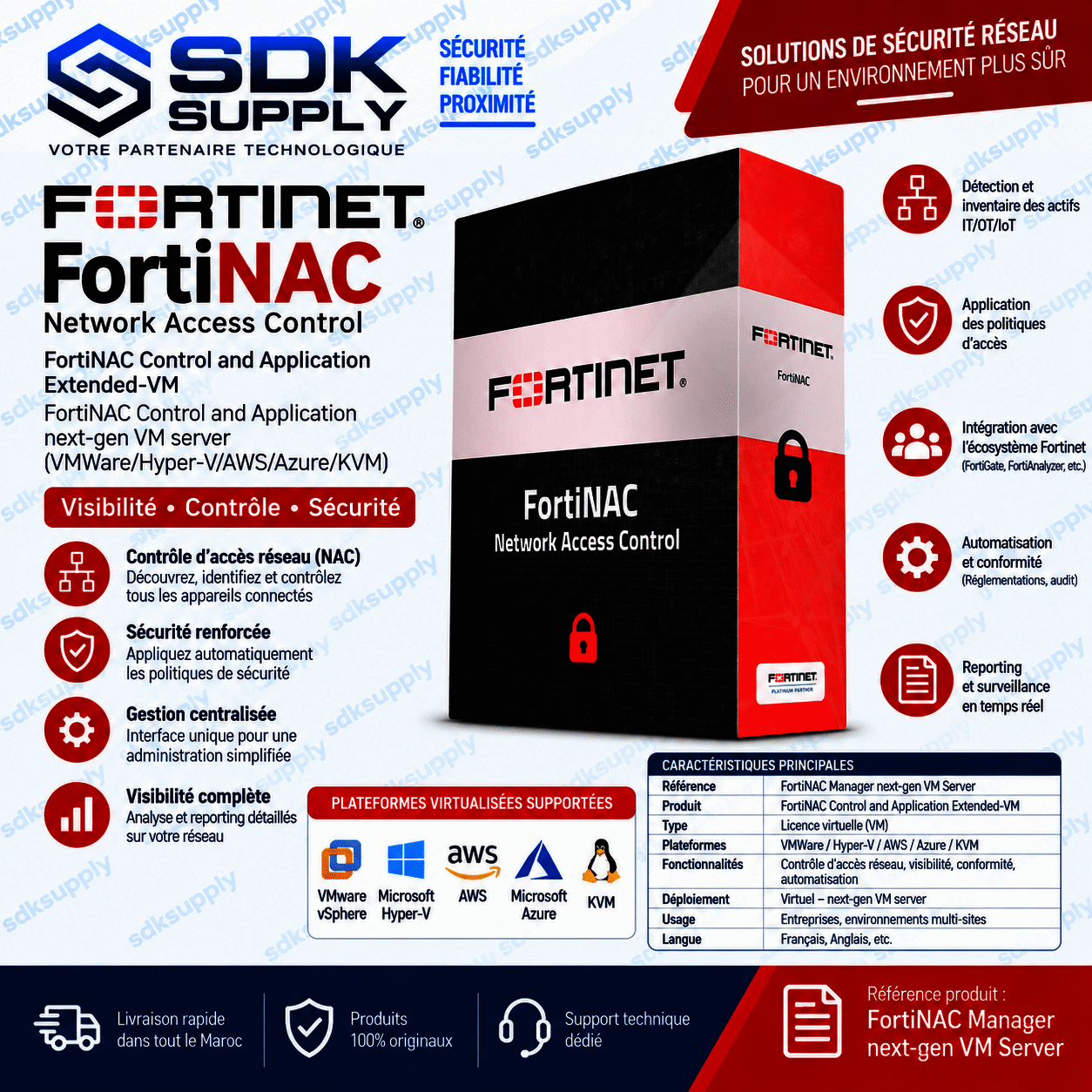 FortiNAC Manager next-gen VM Server