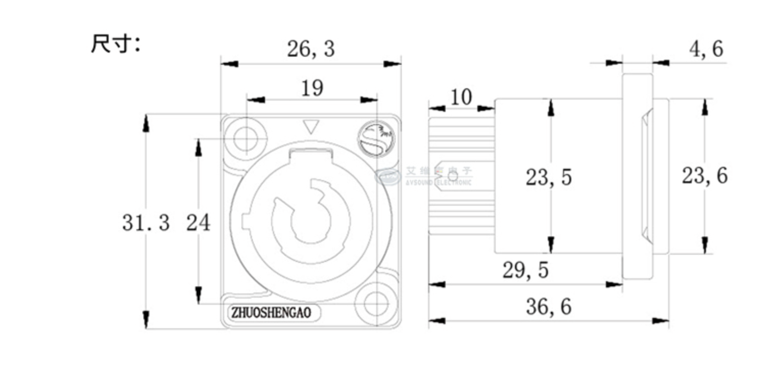 Connecteur aviation 3 broches IP65 20A - SAC3MPA-WP – Image 2